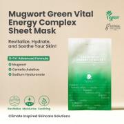 Axis-Y Green Vital Energy Complex Mask 5ea 220g