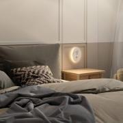 Lucande LED-væglampe Kimo, oval, hvid, aluminium, læselampe
