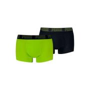 Hverdags Trunk Boxers Gul/Sort