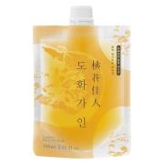 House of Dohwa Pumpkin Wash Off Mask 100 ml