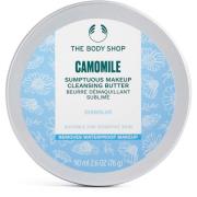 The Body Shop Camomile Sumptuous Cleansing Butter 90 ml