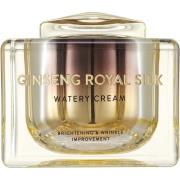 Nature Republic Ginseng Gold Silk Watery Cream 60 g