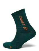 Core Join Training Sock Craft Green