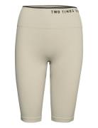 Engineered Shorts 2XU Beige