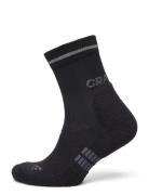 Adv Wool Warm Sock Craft Black