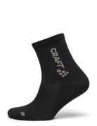 Core Join Training Sock Craft Black