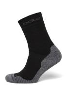 Odlo Active Warm Hiking Socks Crew Odlo Black