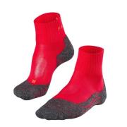 Falke TK2 Short Cool Women's Trekking Socks Rose