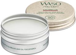 Shiseido Waso Calmellia Multirelief SOS Balm 20 ML 20 ml - Cremer hos ...