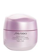 Shiseido White Lucent Overnight Cream And Mask Beauty Women Skin Care ...