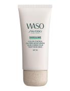 Shiseido Waso Shikulime Color Controll Oil-Free Moisturizer Fugtigheds...