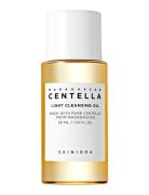 Madagascar Centella Light Cleansing Oil Miniature Beauty Women Skin Ca...