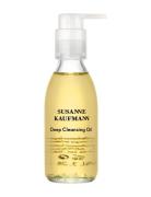 Deep Cleansing Oil 100 Ml Beauty Women Skin Care Face Cleansers Oil Cl...