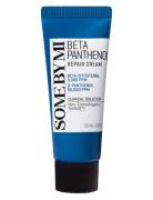 Gwp - Beta Panthenol Repair Cream Fugtighedscreme Dagcreme Nude Some B...