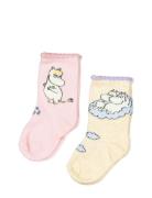 Socks Scallop  Socks & Tights Socks Multi/patterned MarMar Copenhagen